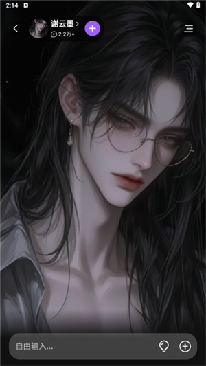 ���Ǻ����ai�����ٷ�����1.3.6��ͼ3