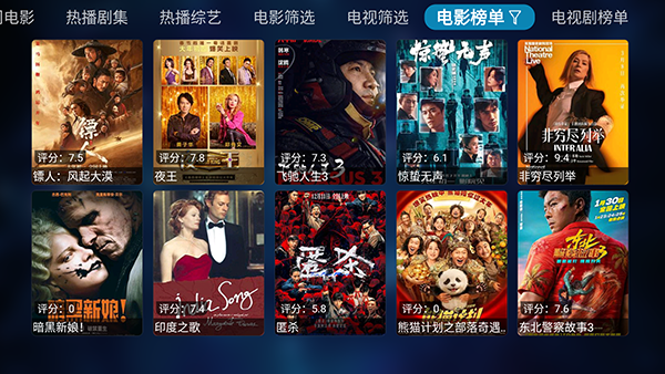 DMBoxQ��(������Դ�ӿ�)�������°�1.0.0��ͼ2