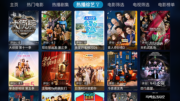 DMBoxQ��(������Դ�ӿ�)�������°�1.0.0��ͼ0