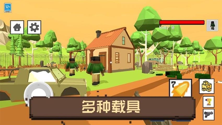 �����˴�ð�����İ�1.0.5�ٷ����ͼ0