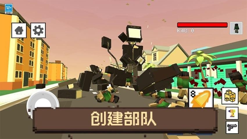 �����˴�ð�����İ�1.0.5�ٷ����ͼ3