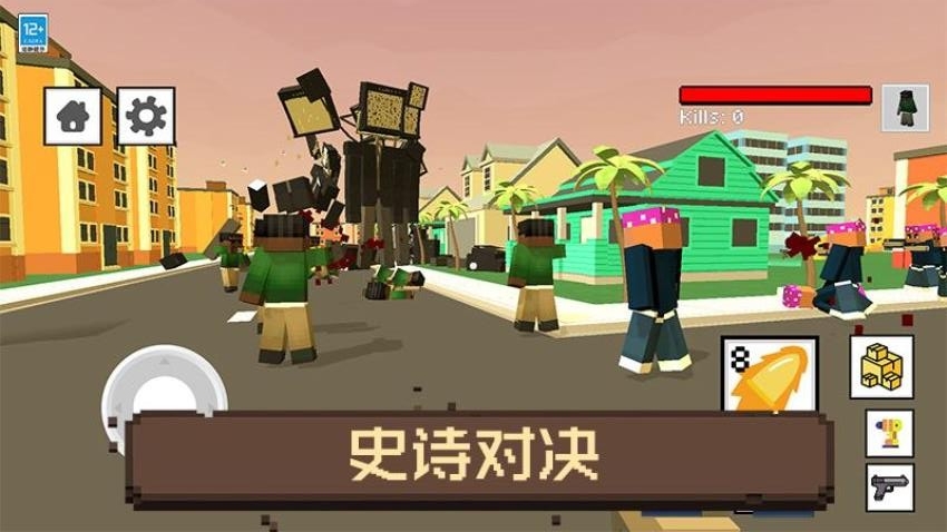 �����˴�ð�����İ�1.0.5�ٷ����ͼ2