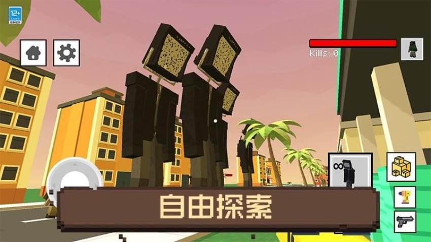 �����˴�ð�����İ�1.0.5�ٷ����ͼ1