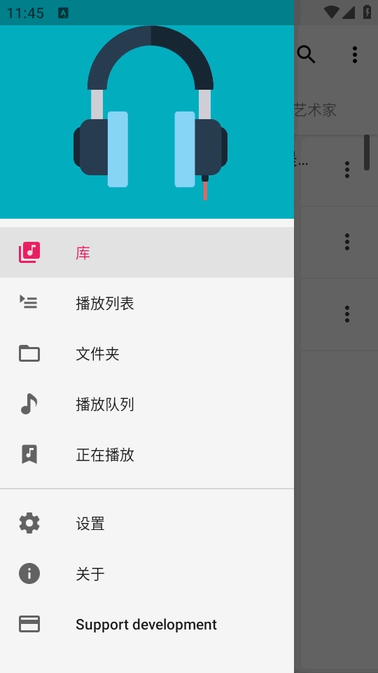 Timber���ֹٷ����°�v1.7��׿���ͼ0