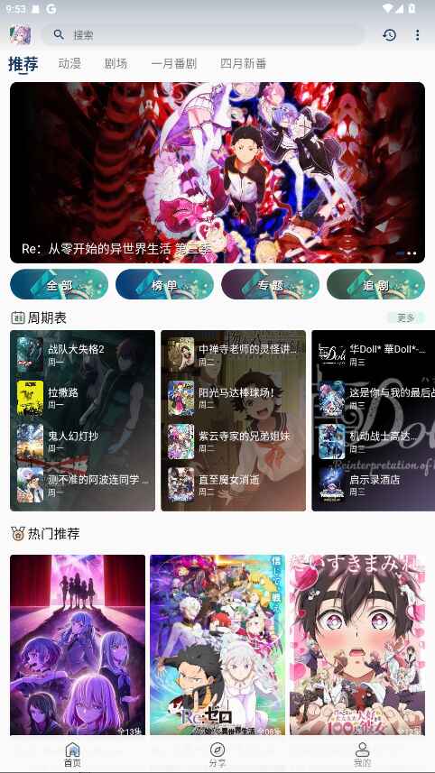 ��Ŷ���������1.0.0��ͼ0