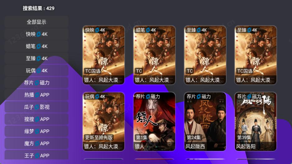 �¹ⱦ��Box������ѹۿ�������1.0.20250828-1156��ͼ0