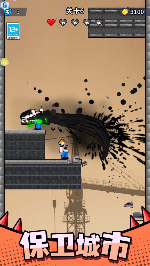 ����Ӣ�۶Ծ���Ϸ�ٷ���1.0.4��׿���ͼ0