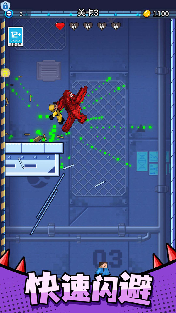 ����Ӣ�۶Ծ���Ϸ�ٷ���1.0.4��׿���ͼ3