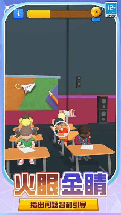 ��ʦģ�������İ����ذ�׿��13.251020.149��ͼ2