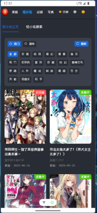 doki���������������ͻ�����������ֻ���1.0��ͼ2