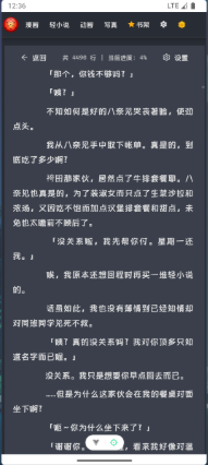 doki���������������ͻ�����������ֻ���1.0��ͼ0