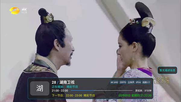 ��9ħ�����ߵ��Ӱ��������°��9ħ��_bz64_1776.2��ͼ0