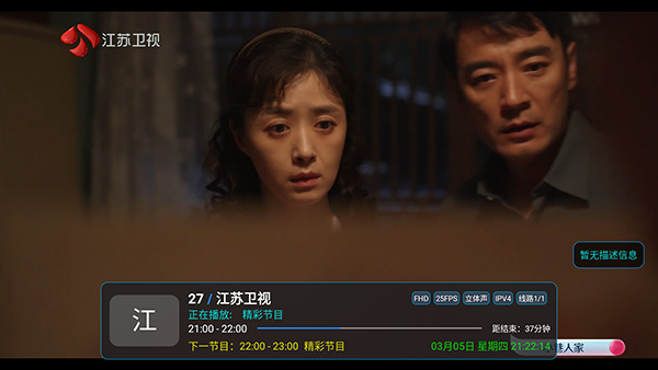 ��9ħ�����ߵ��Ӱ��������°��9ħ��_bz64_1776.2��ͼ1