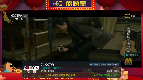 ��9ħ�����ߵ��Ӱ��������°��9ħ��_bz64_1776.2��ͼ3