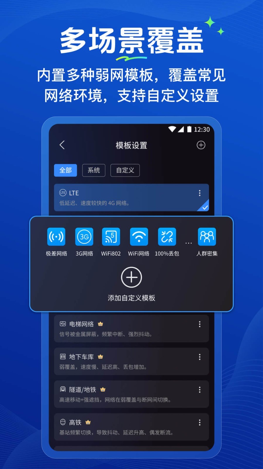 �����ܼ�app2026�ٷ�����1.0.2��ͼ0