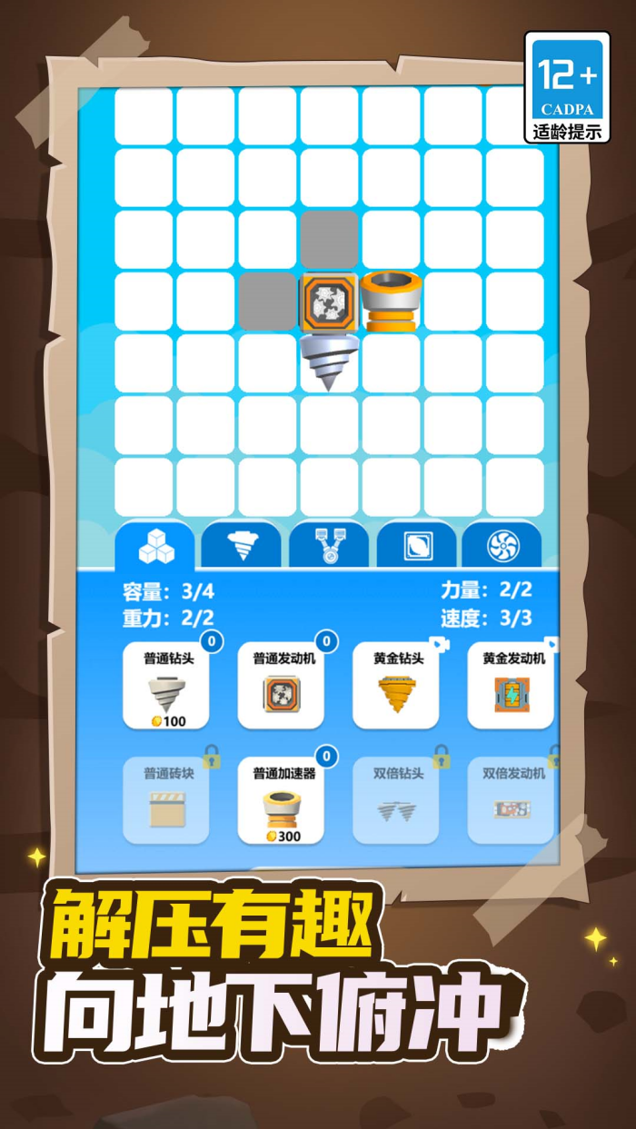 ����С���밲׿���°�1.4.0�ֻ����ͼ0