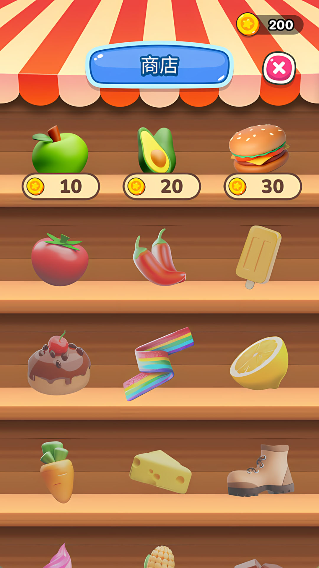 ���������Ϸ��׿��1.0.0�ֻ����ͼ2