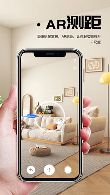 AIɨ���app�ٷ���v2.2.1��׿���ͼ3