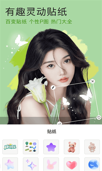 ������������app�ٷ���v1.0.9��ͼ1