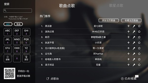 ����K����Ӱ�vip������Ѱ�2.1.72��ͼ0