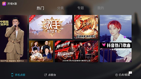 ����K����Ӱ�vip������Ѱ�2.1.72��ͼ1