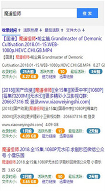 bt���ϴ���������׿�����°�v1.6.3��ͼ0