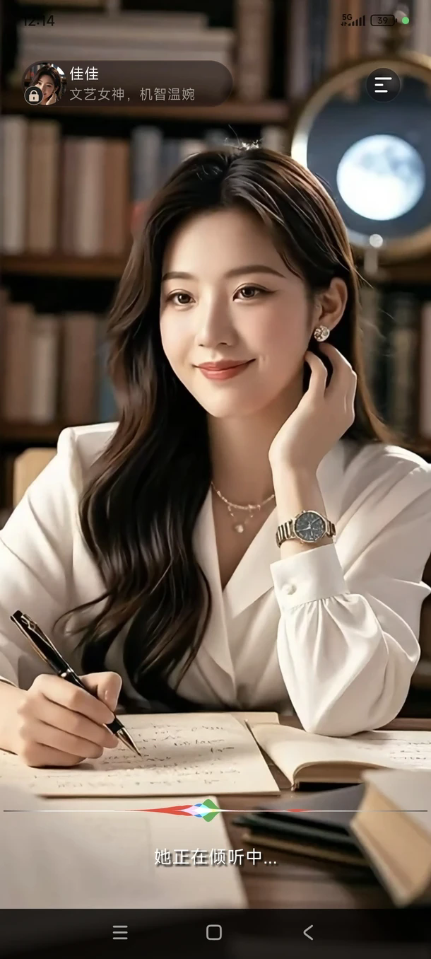 Lumini���app���°�