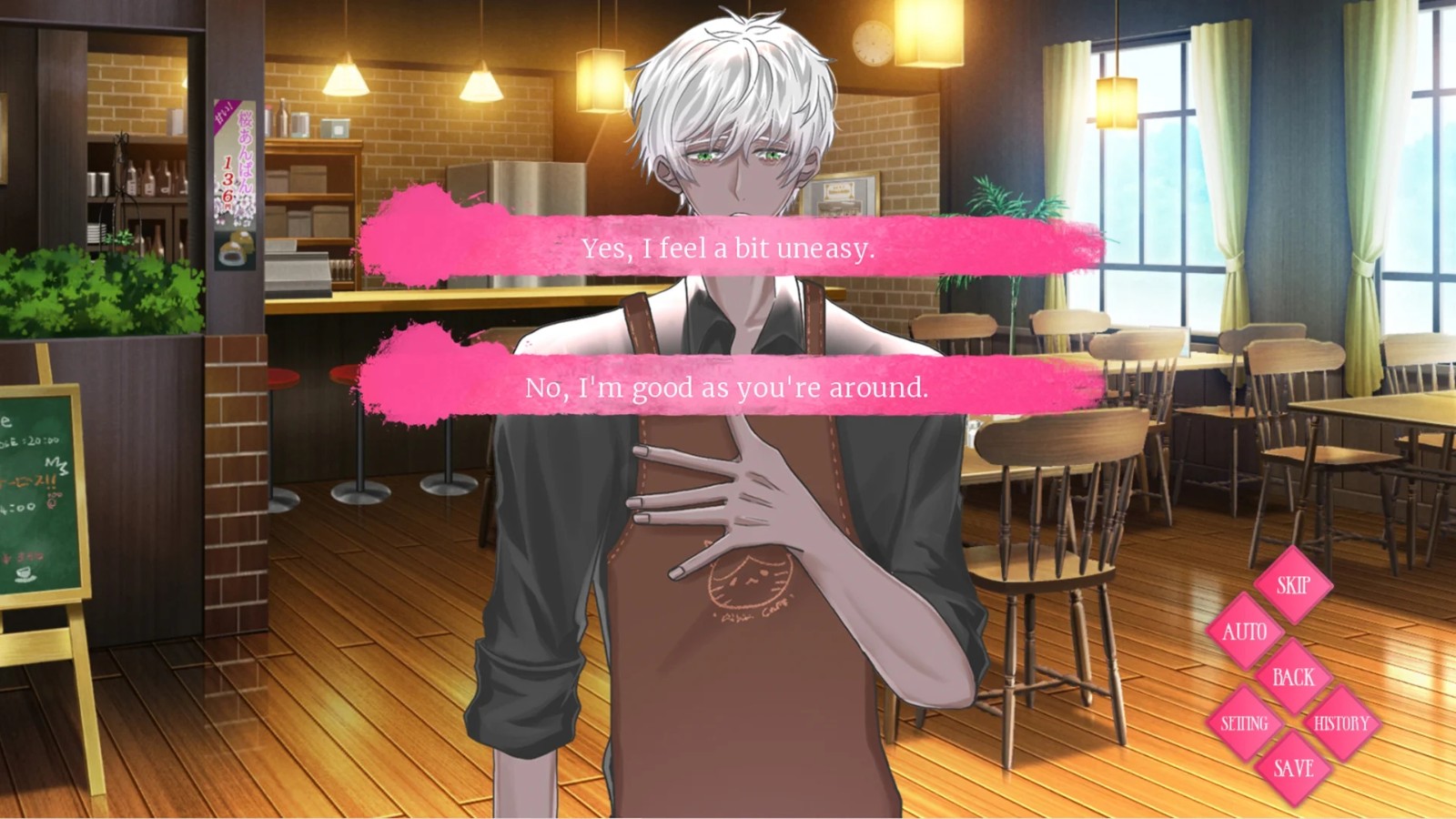 heartcage心笼官方中文版 heartcage心笼官方中文版