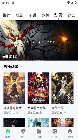 ��ͼӰ�����2026���°�