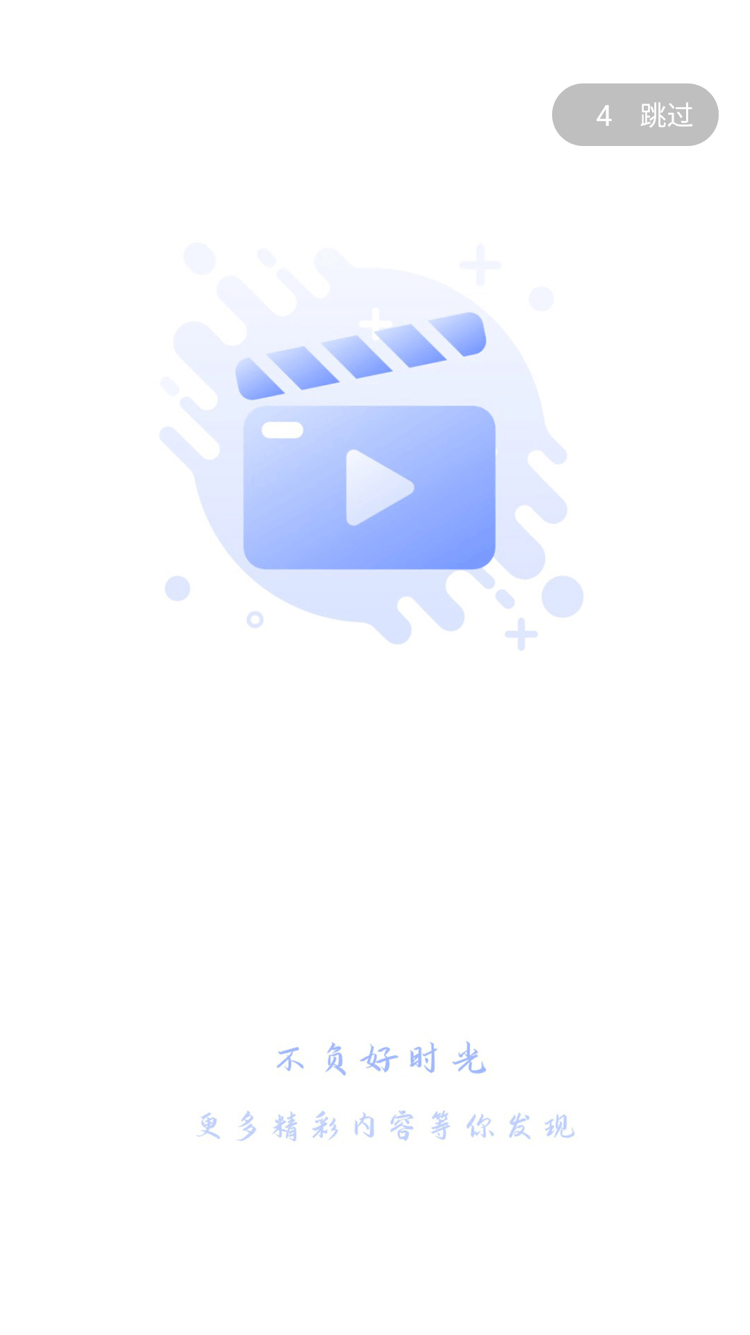 ����Ӱ�����׷������