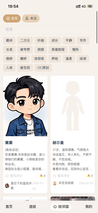 brainjd���ڹ��ֻ����°�