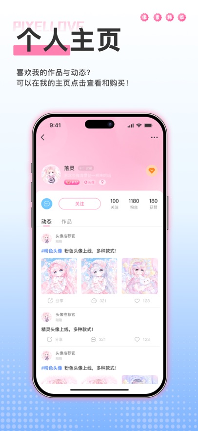 ����ϡ���ֻ�����