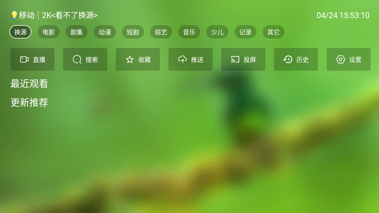 ���ʪ2K���Ӻ�����Ѱ�