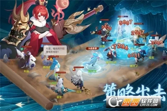 ��������2026�ֻ���v2.9.6��Ѱ��ͼ1