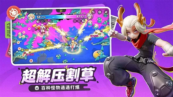 ����ƻ�2026���°汾v2.77004.77004 ��ʽ���ͼ1