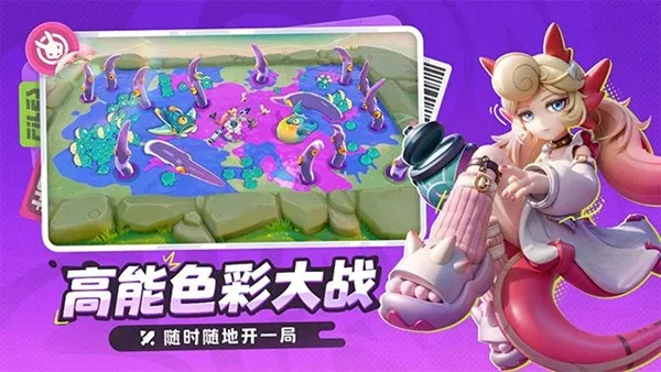 ����ƻ�2026���°汾v2.77004.77004 ��ʽ���ͼ3