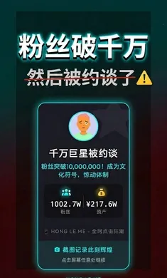 ����ô2026�ֻ���v1.0.0 ��׿���ͼ0