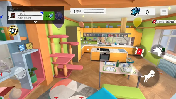 ����è�����ֻ���v1.1.13�ٷ����ͼ3