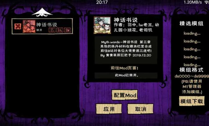 ����:����˵ģ��2026�ٷ����°汾v1.23��ʽ���ͼ0