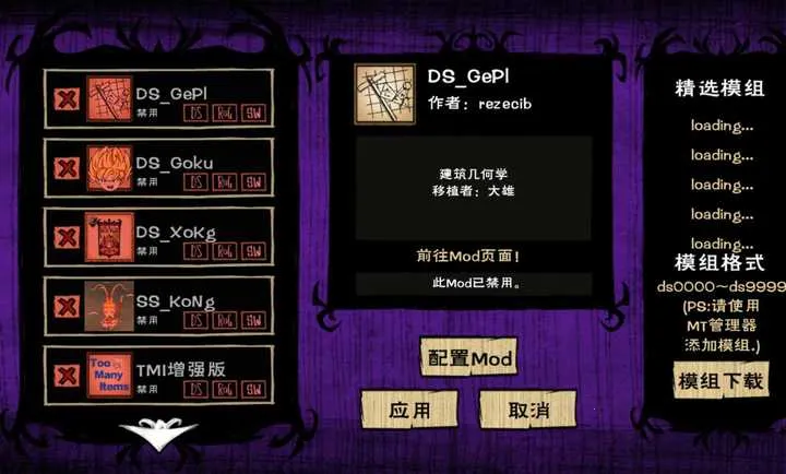 ����:����˵ģ��2026�ٷ����°汾v1.23��ʽ���ͼ2