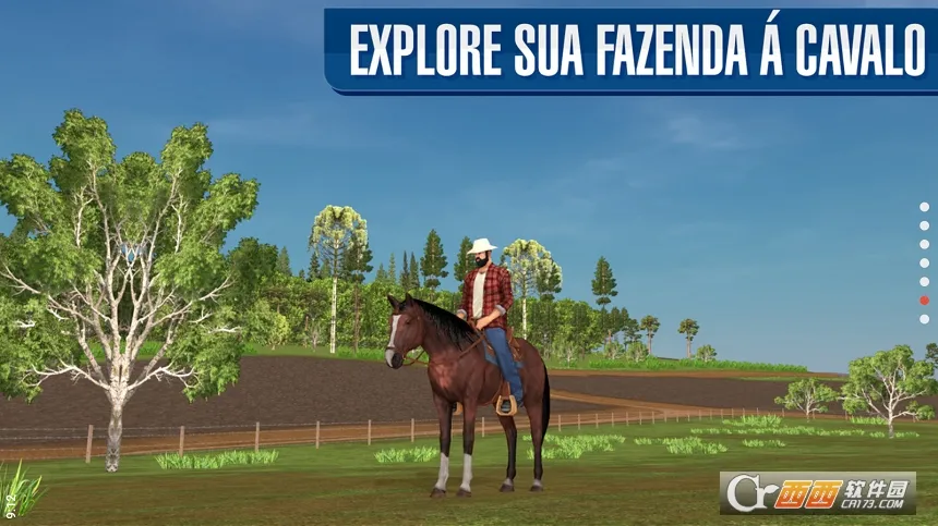 ����ũ��ģ����2026�ٷ����°汾v2.0.4��ʽ���ͼ3