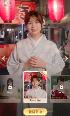 ����������������Լ2026�ֻ���v1.0.0128�ֻ����ͼ1