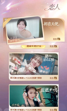 ����������������Լ2026�ֻ���v1.0.0128�ֻ����ͼ2