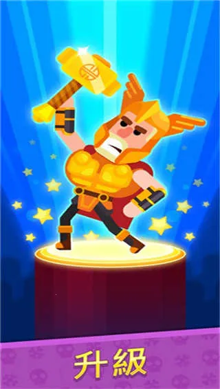 ��Ѫ����2026�ٷ����°汾v11.1.1���°��ͼ2