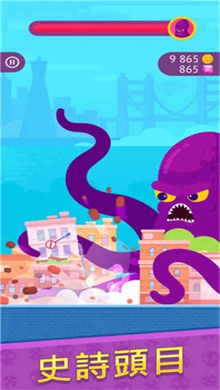 ��Ѫ����2026�ٷ����°汾v11.1.1���°��ͼ1