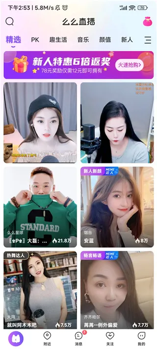 ôôֱ�������ֻ���