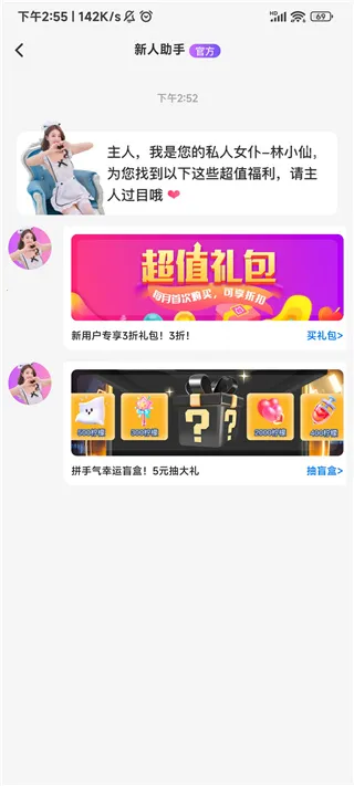 ôôֱ�������ֻ���