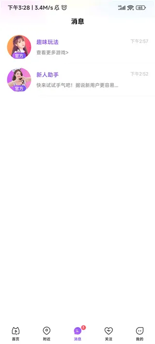 ôôֱ�������ֻ���