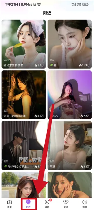 ôôֱ�������ֻ���