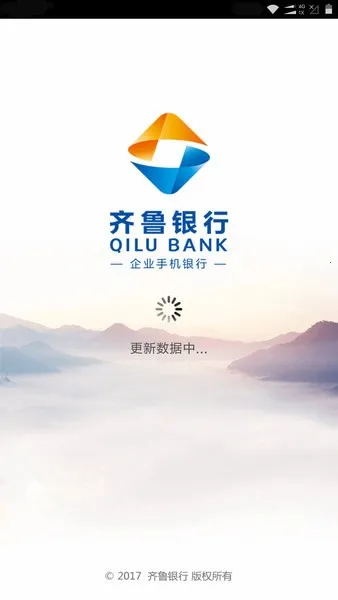 ��³��ҵ����2026�ٷ����°汾��ͼ1